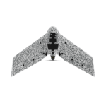 eBee TAC (without payload)