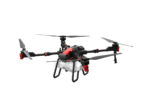 XAG P100 Pro Agricultural Drone (INTL)