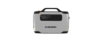 Chasing - M2 Pro Series Shorebase Power Supply System 200M - Image 4